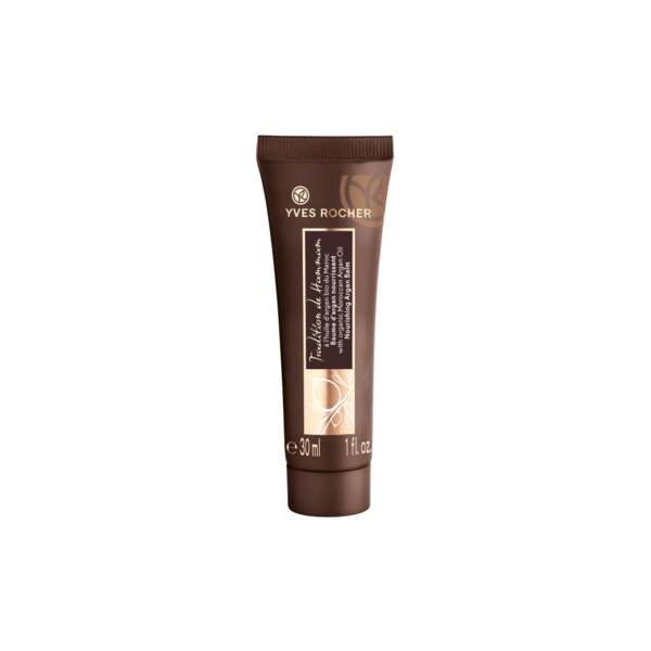 Mini baume d'argan nourrissant